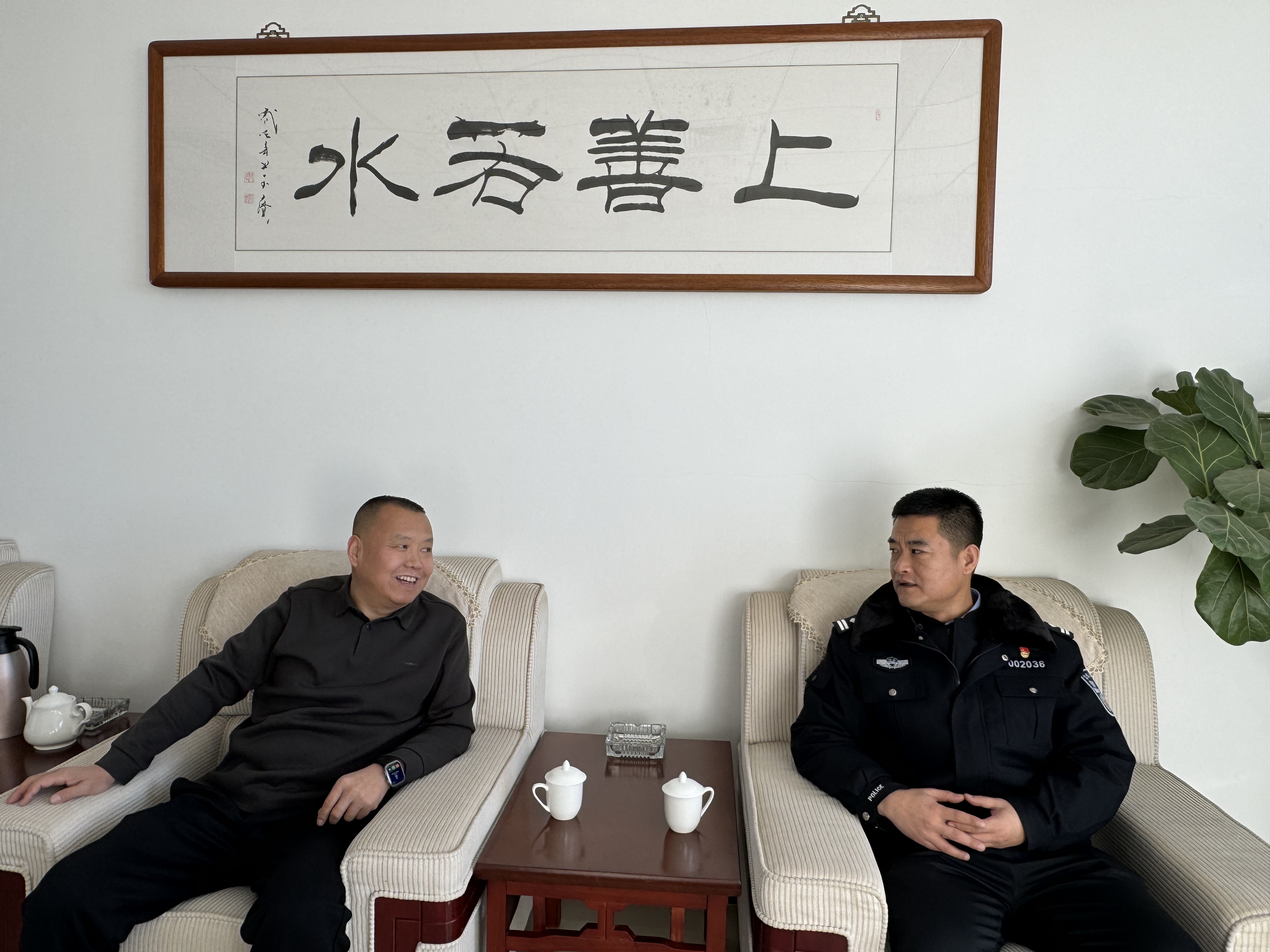微信图片_20260202104922_741_157.jpg