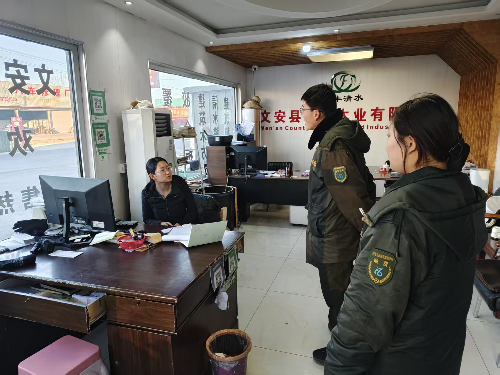 微信图片_20260210171520_1329_241.jpg