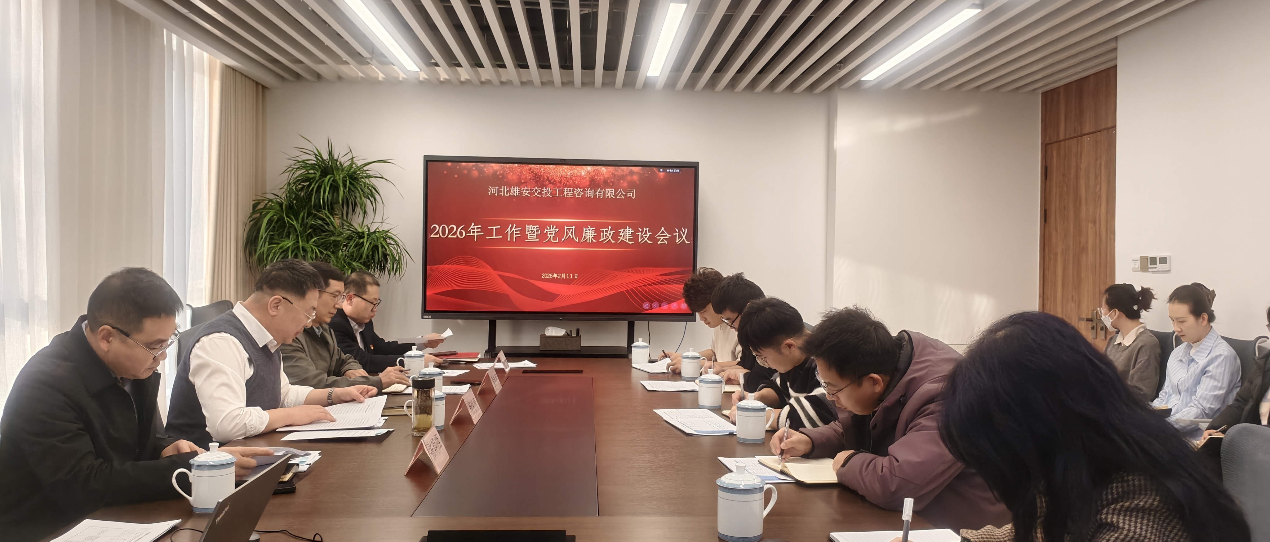 微信图片_202602111854151.jpg 微信图片_202602111854151.jpg
