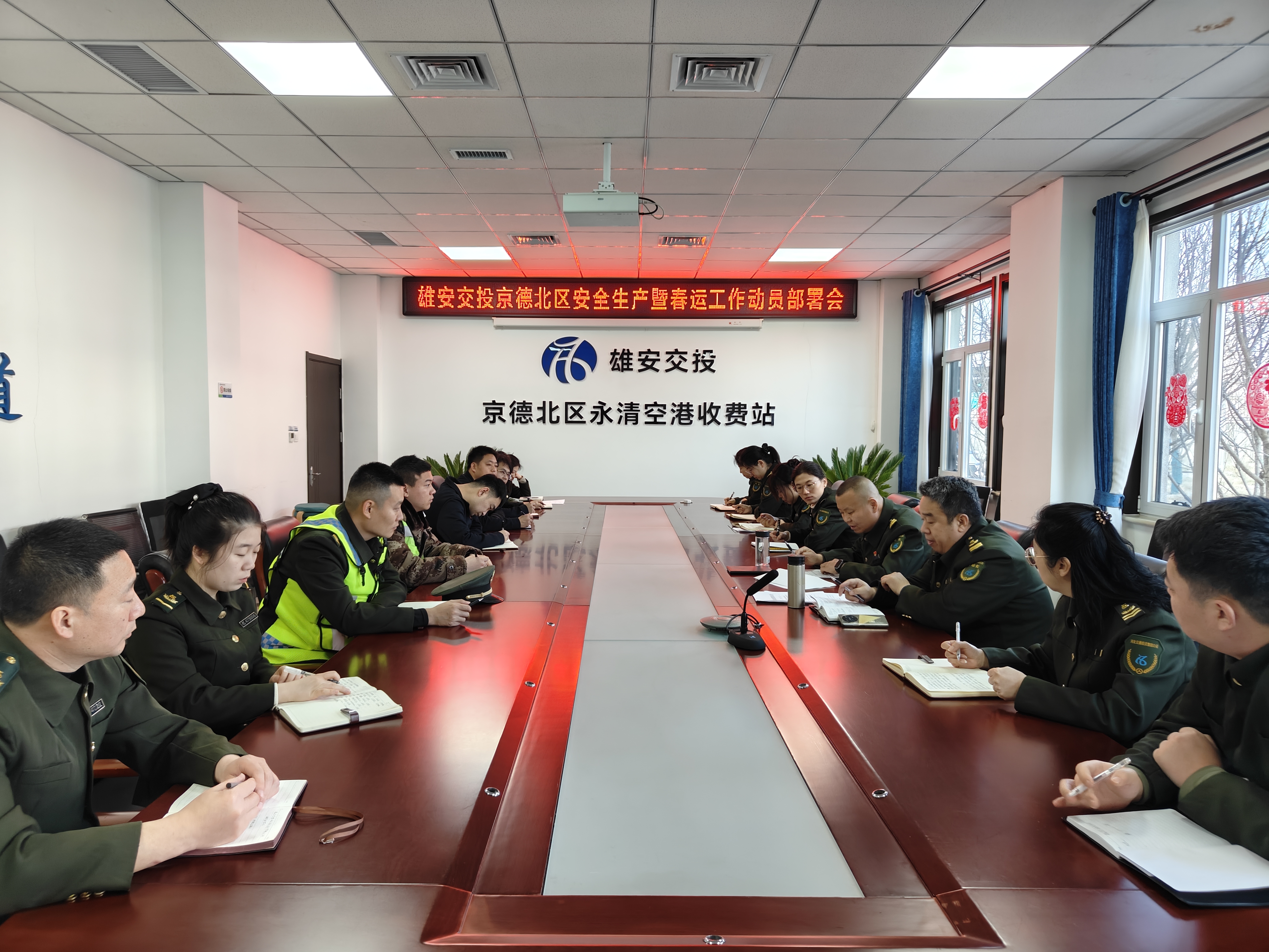 微信图片_20260211182727_68_121.jpg