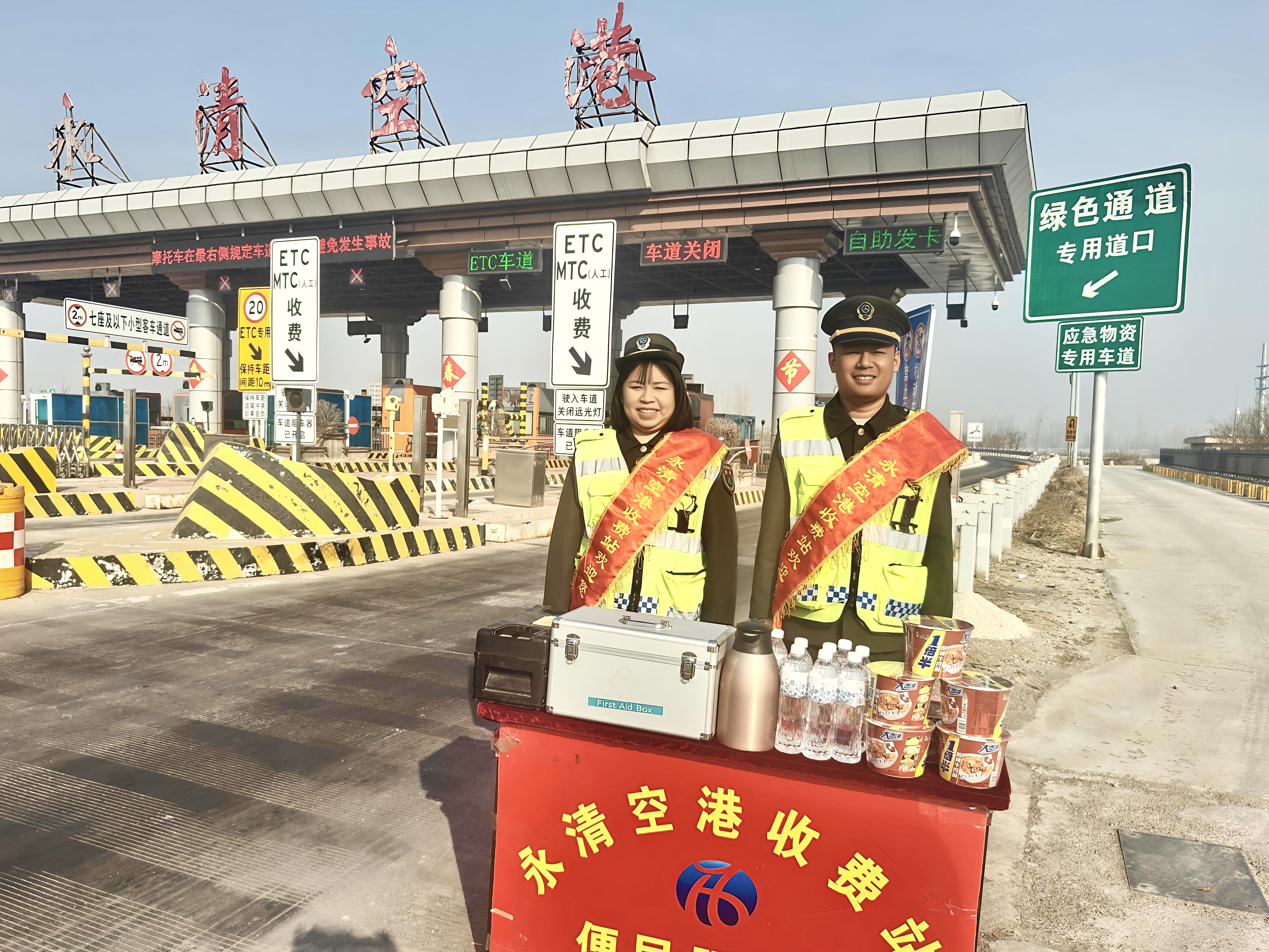 微信图片_20260214111619_116_121.jpg