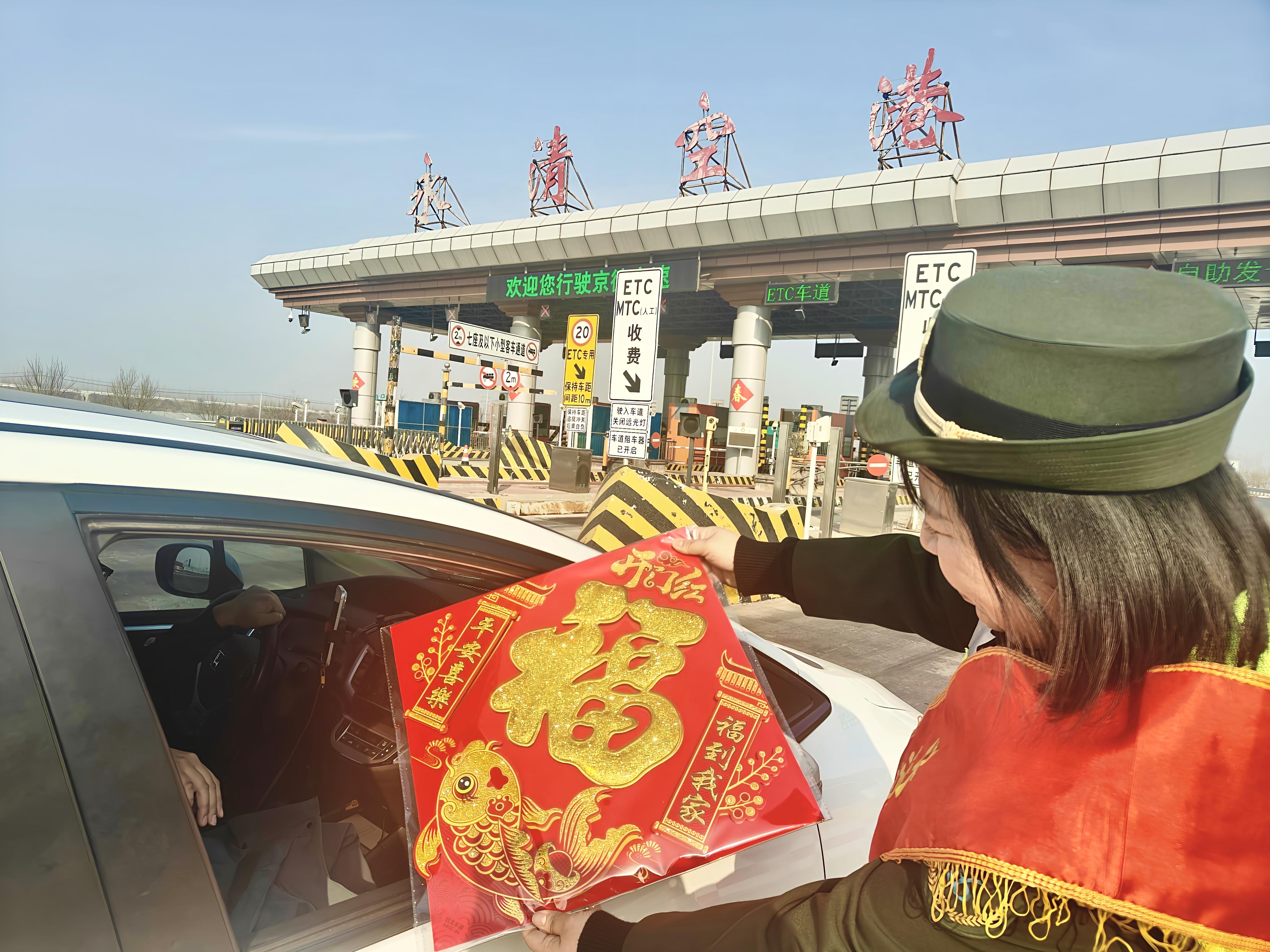 微信图片_20260214110311_109_121.jpg