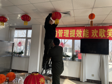 挂灯笼.png