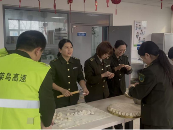 包饺子.png