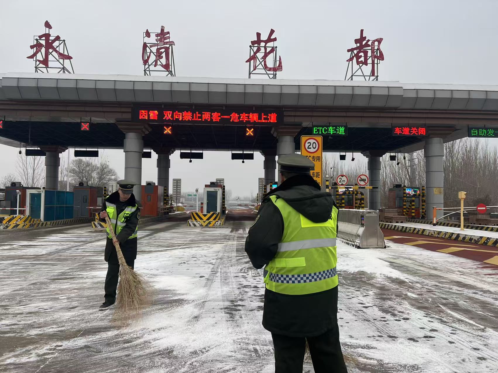 微信图片_20260305095015_1313_157.jpg
