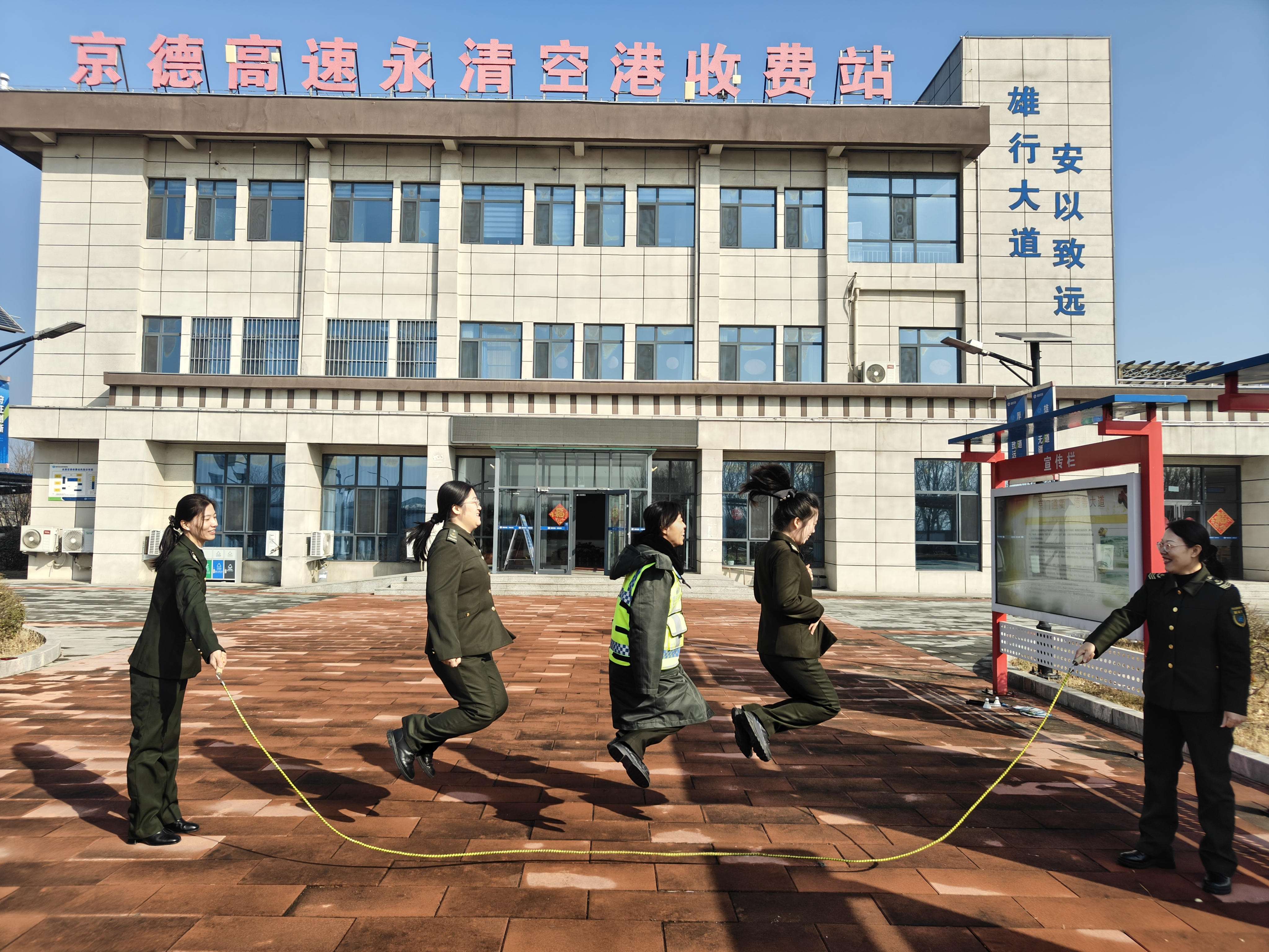 微信图片_20260309092509_28_152.jpg