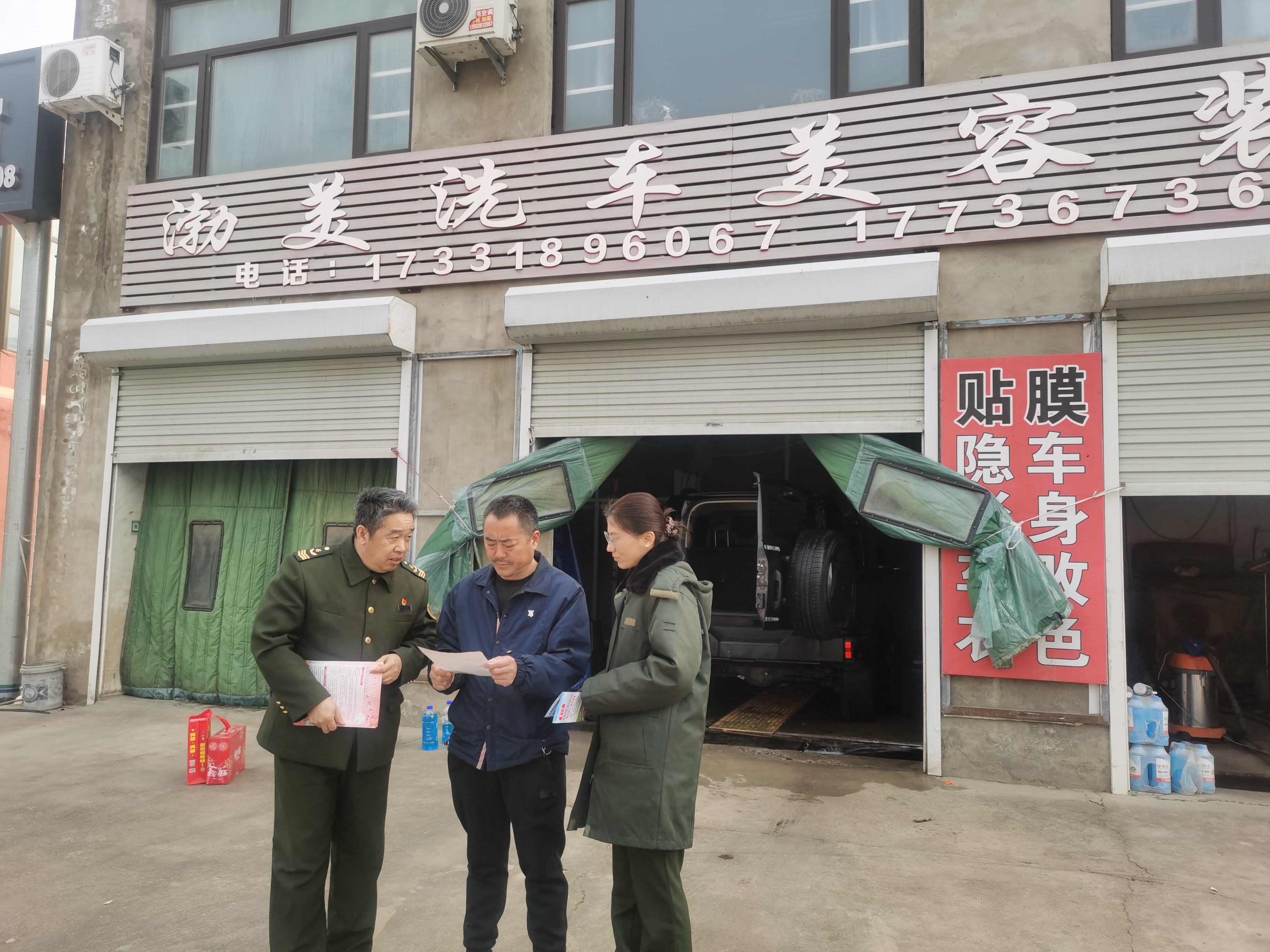 微信图片_20260310121519_81_208.jpg