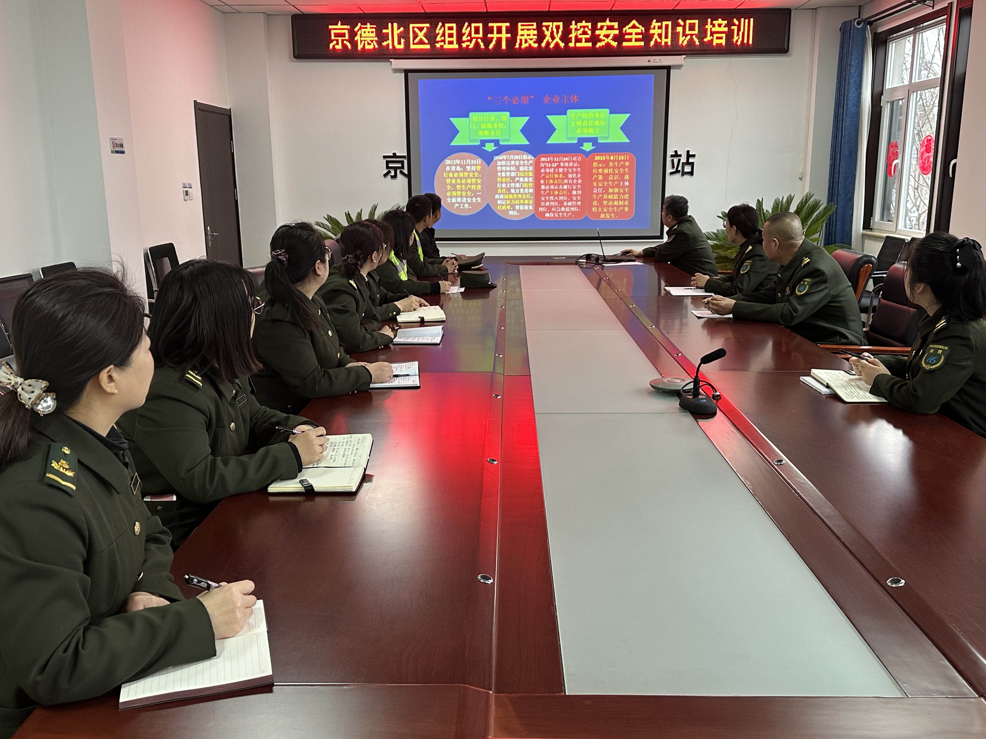 微信图片_20260310163546_62_267.jpg