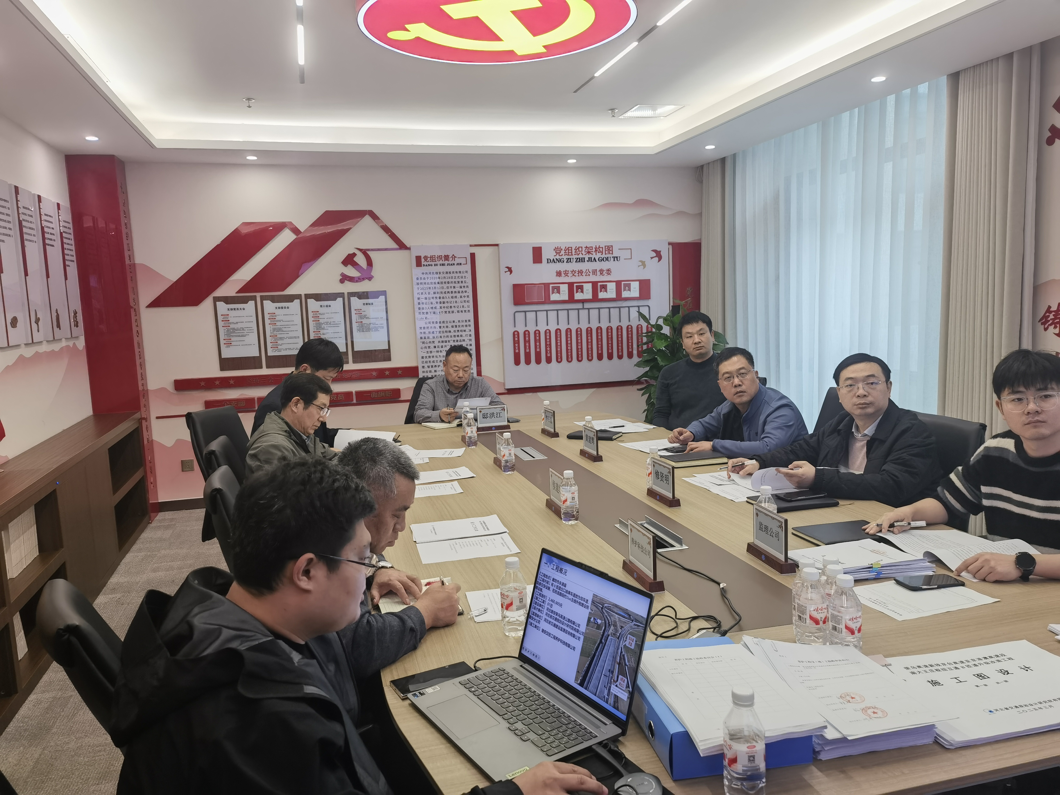 微信图片_20260317160009_483_52.jpg