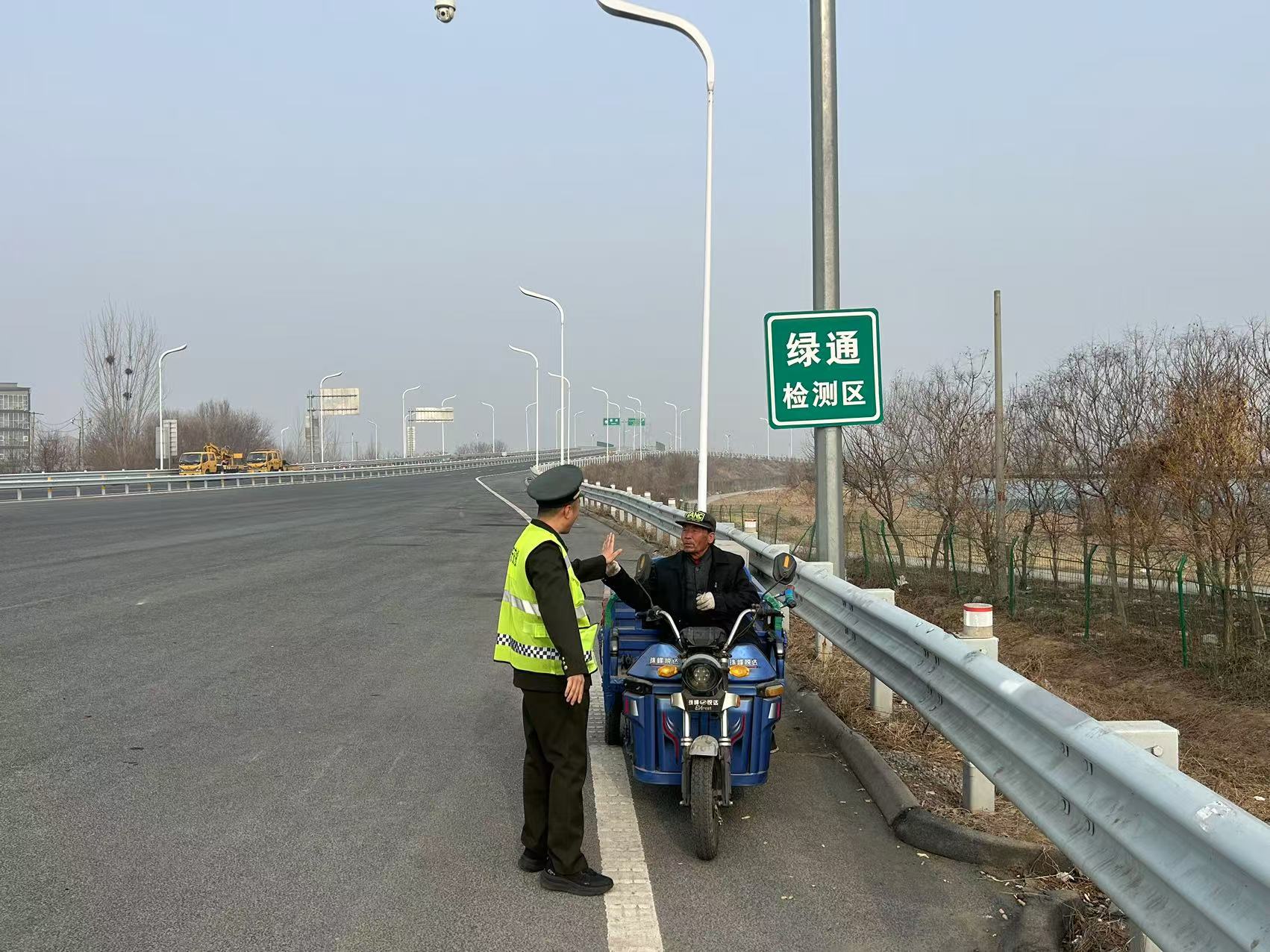 微信图片_20260317084740_299_206.jpg