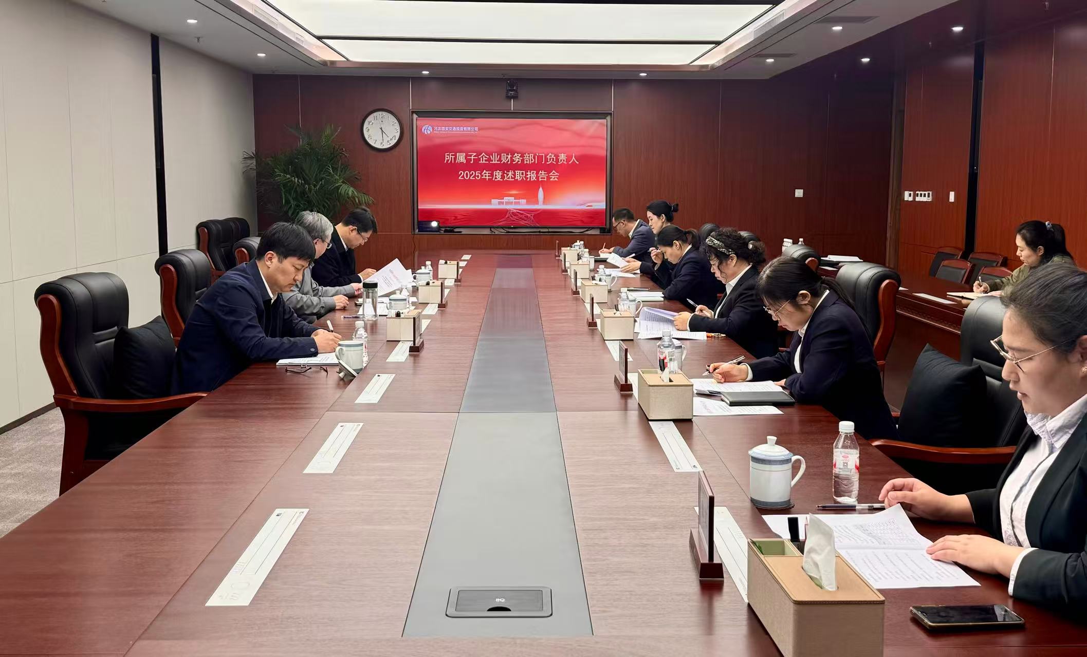 3.23会议图片2.jpg