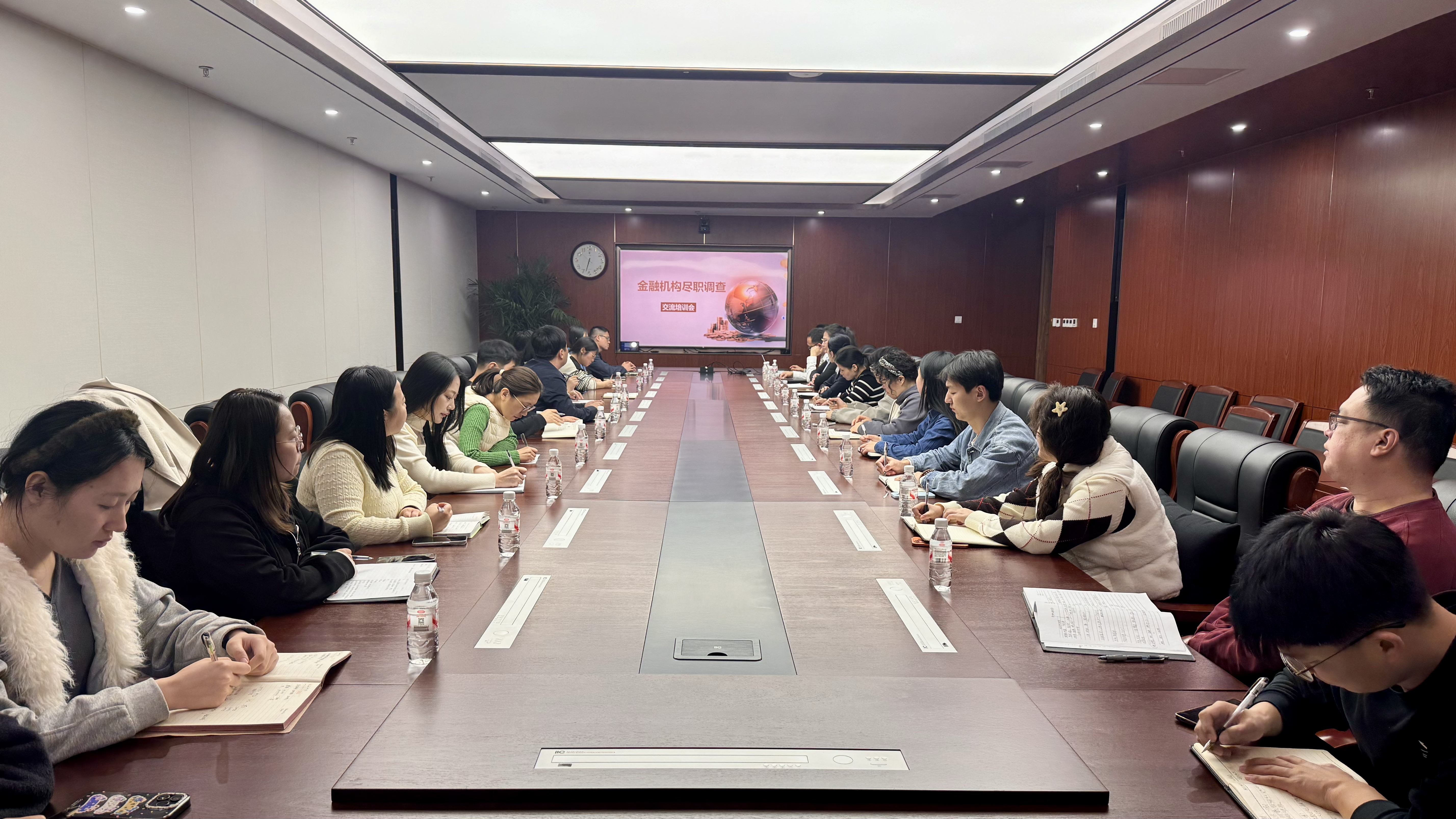 3.23会议图片.jpg