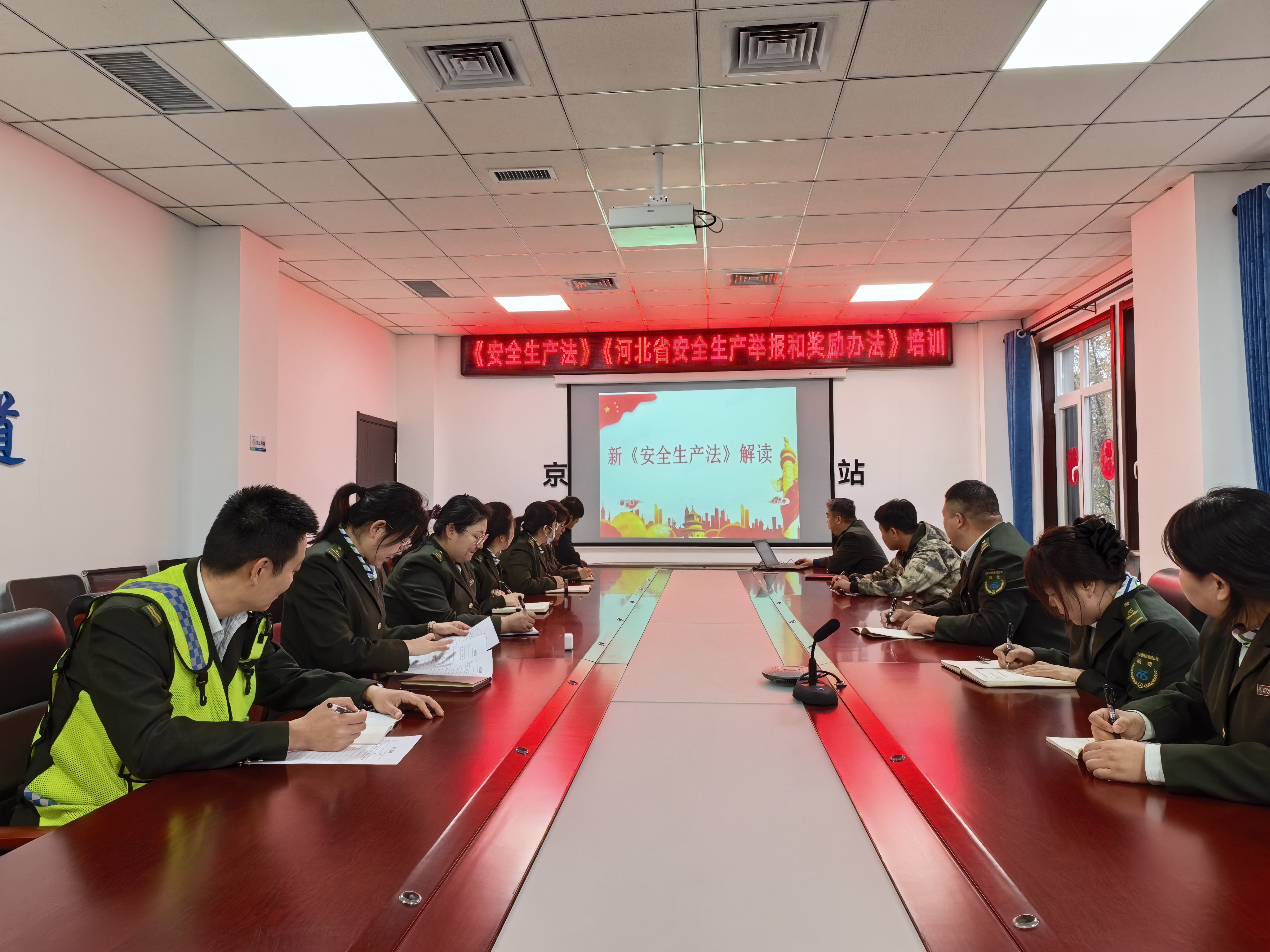 微信图片_20260410091951_229_267.jpg