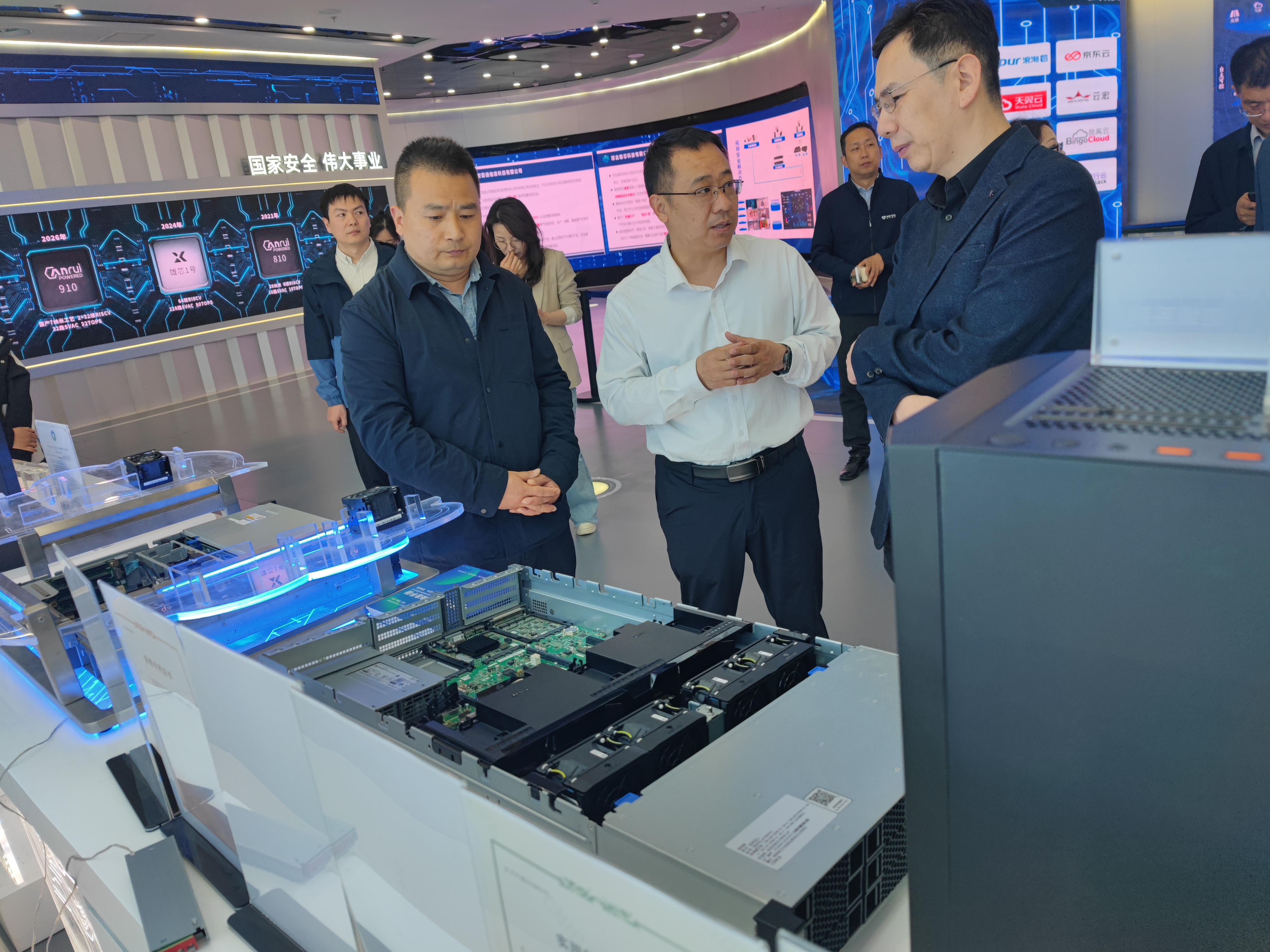 工业司.jpg 工业司.jpg