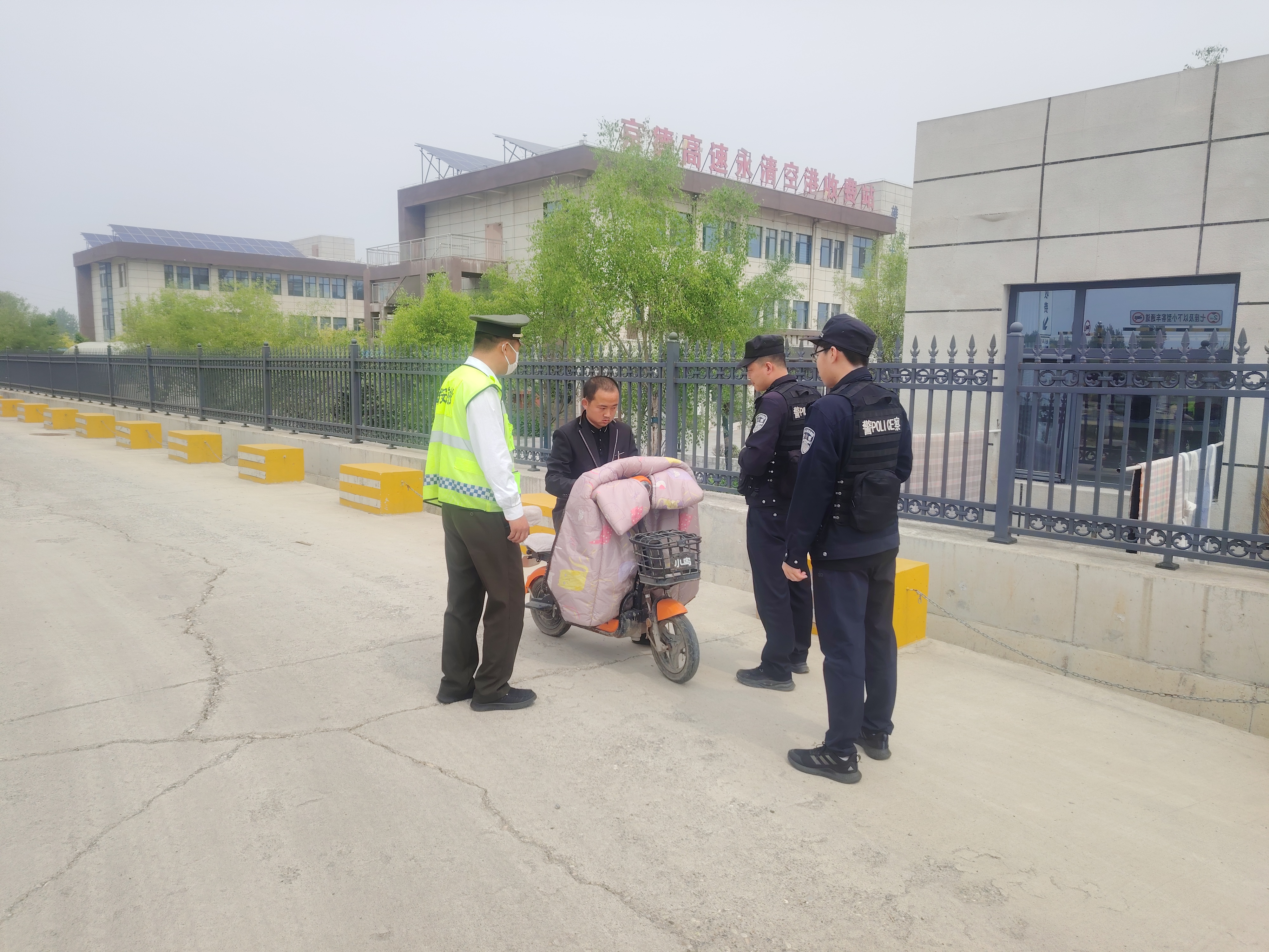 微信图片_20260420092537_108_152.jpg