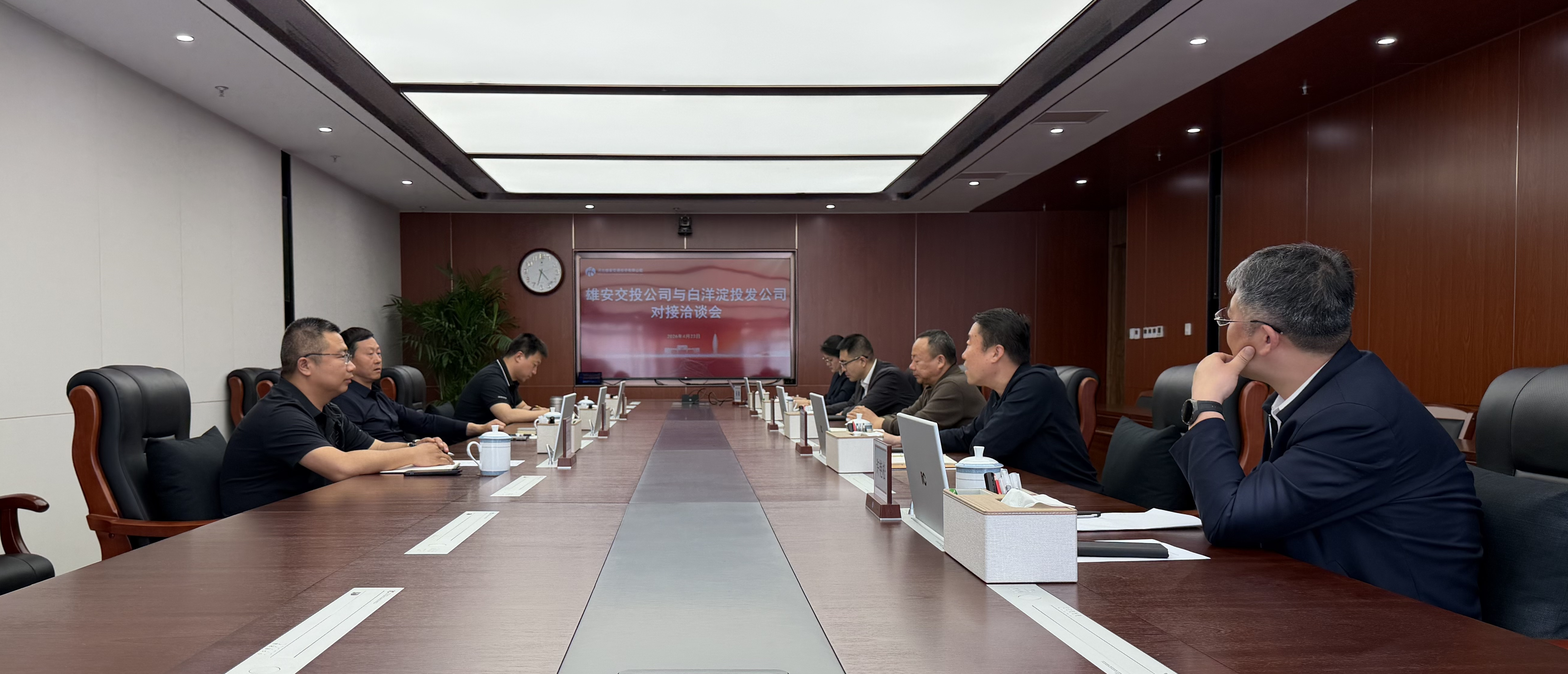 微信图片_2026-04-23_193303_883.png