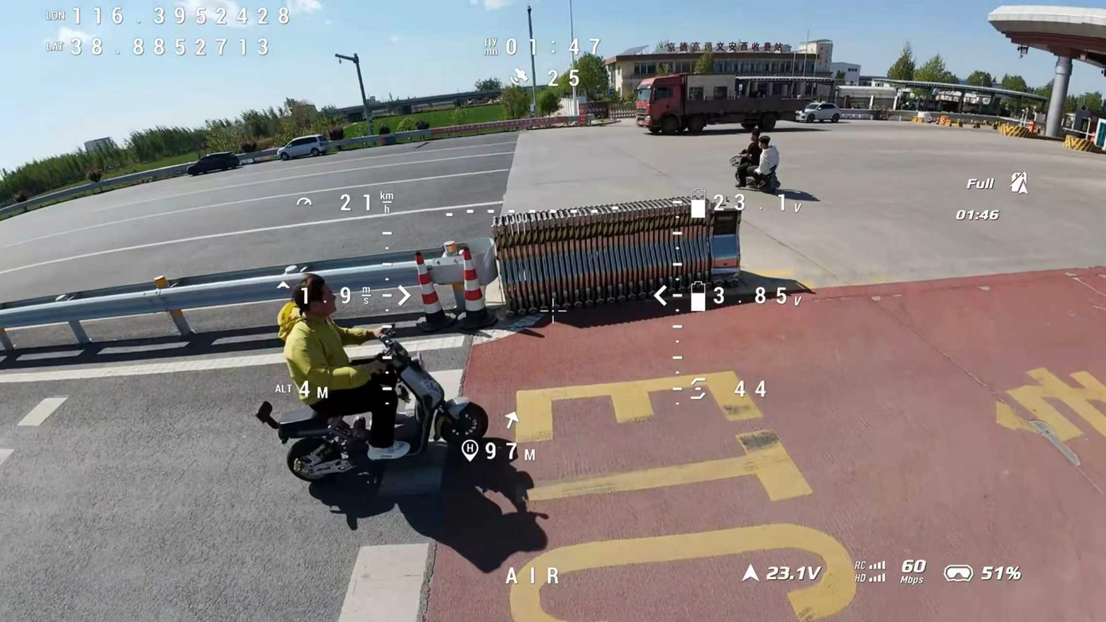 微信图片_20260506085603_1275_128.jpg