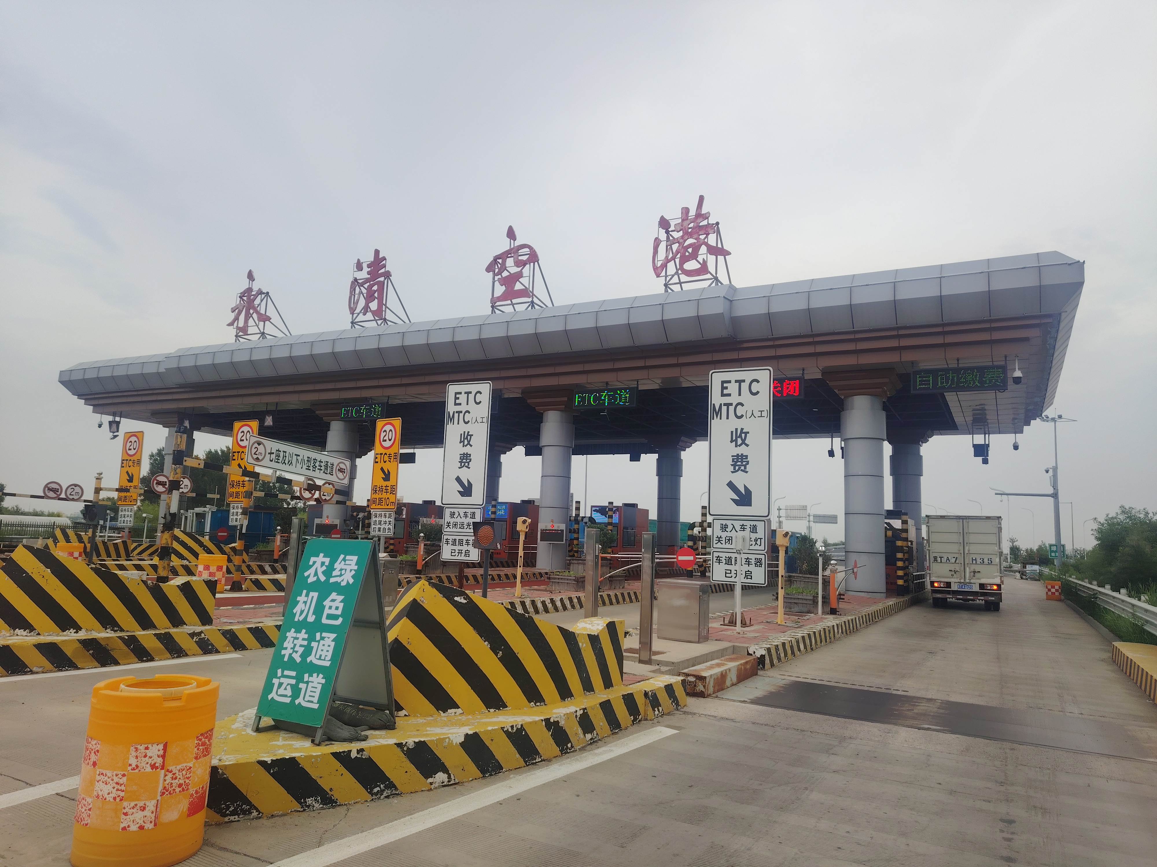 微信图片_20260612101832_53_260.jpg