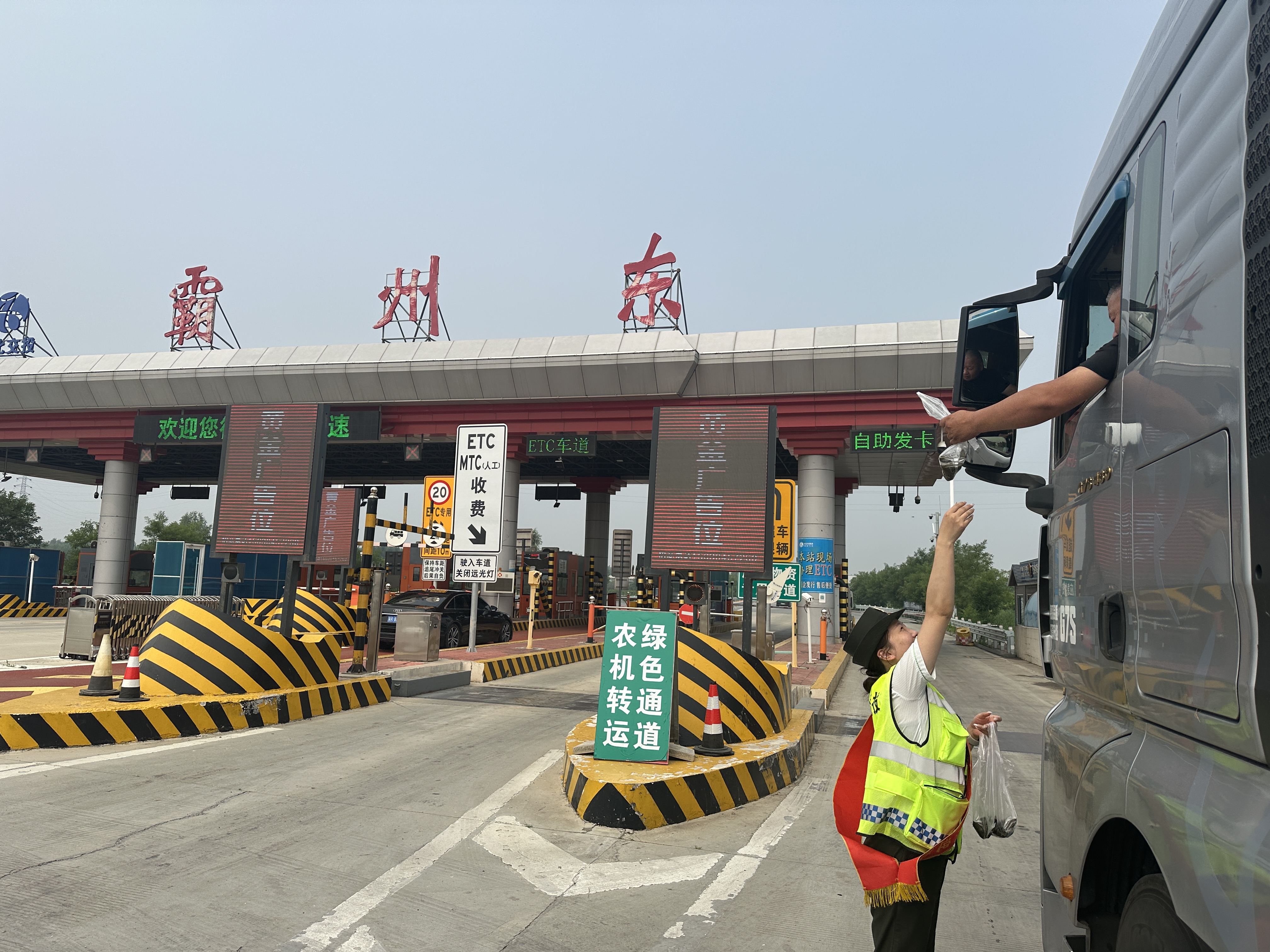 微信图片_20260618104743_268_152.jpg