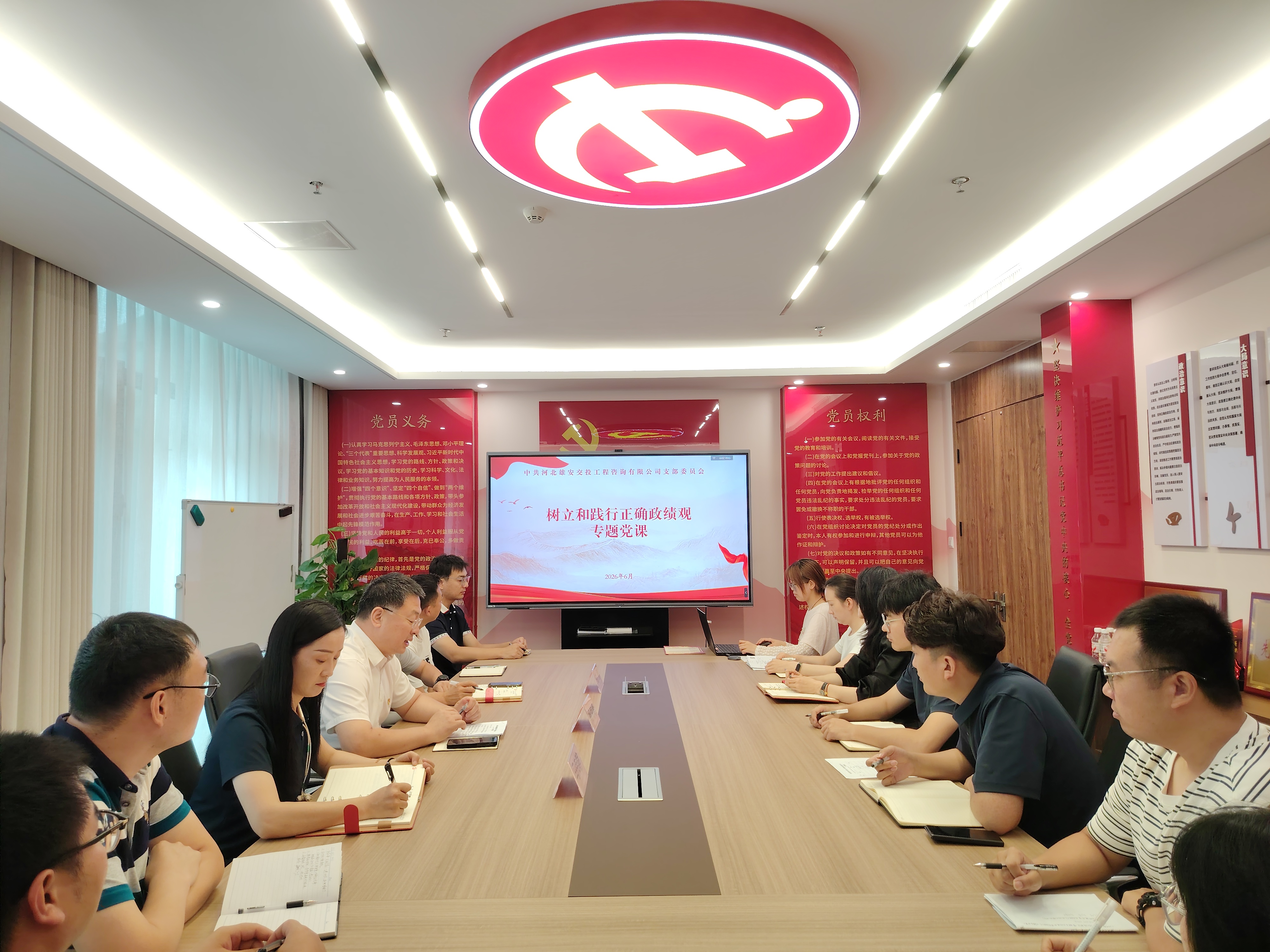 微信图片_20260624114535_470_191.jpg