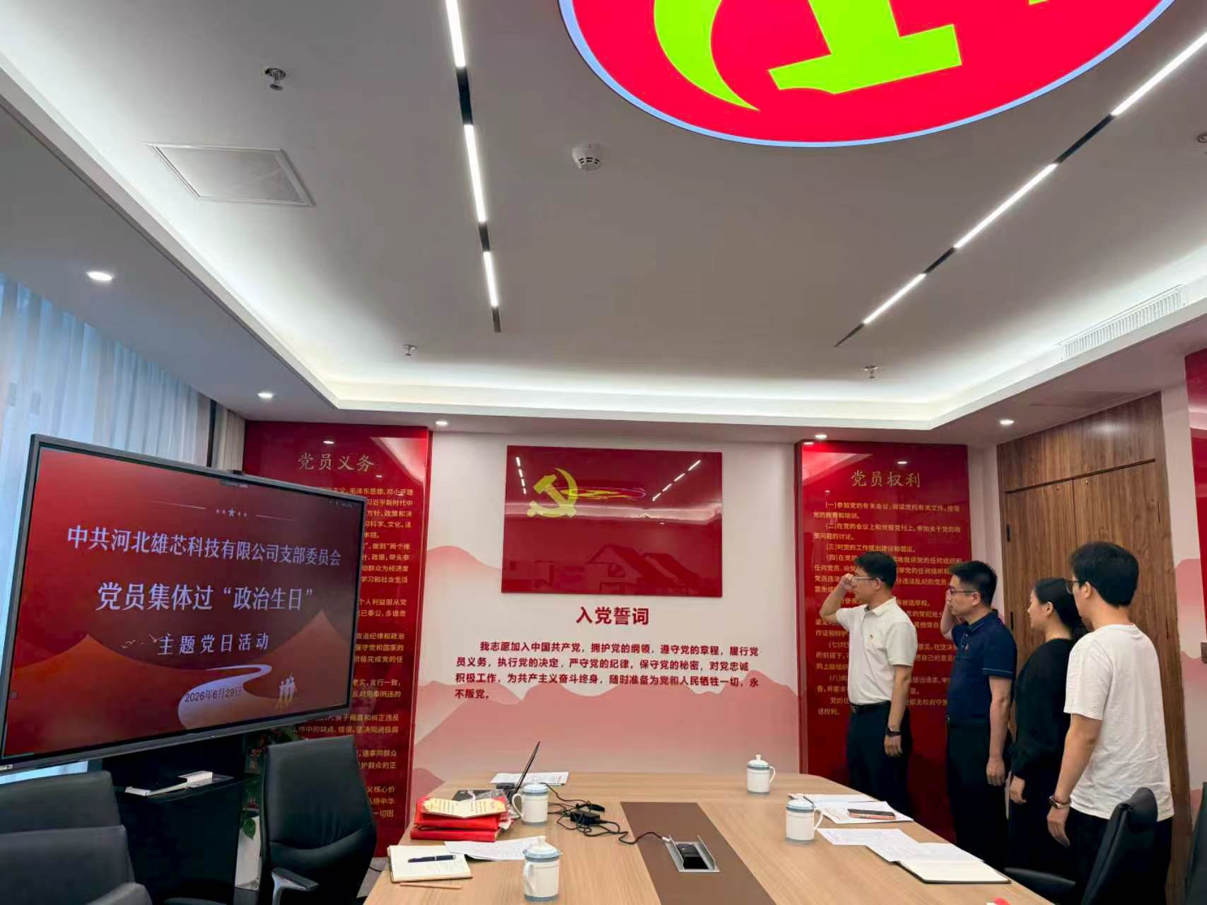 文件图片1.jpg
