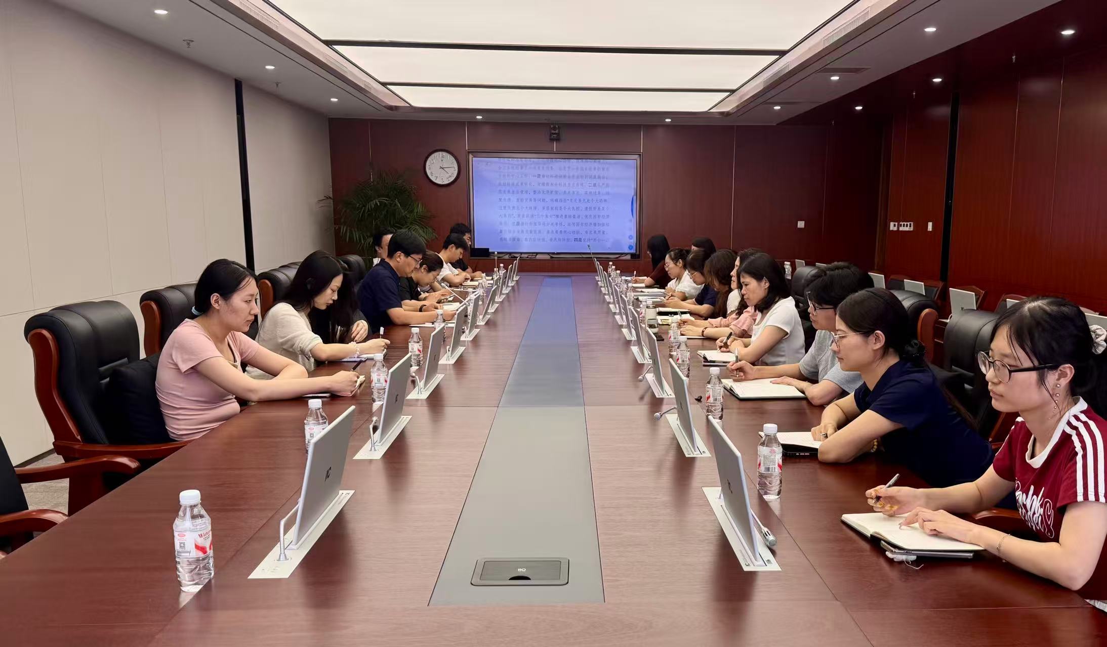 7.2会议图片.jpg