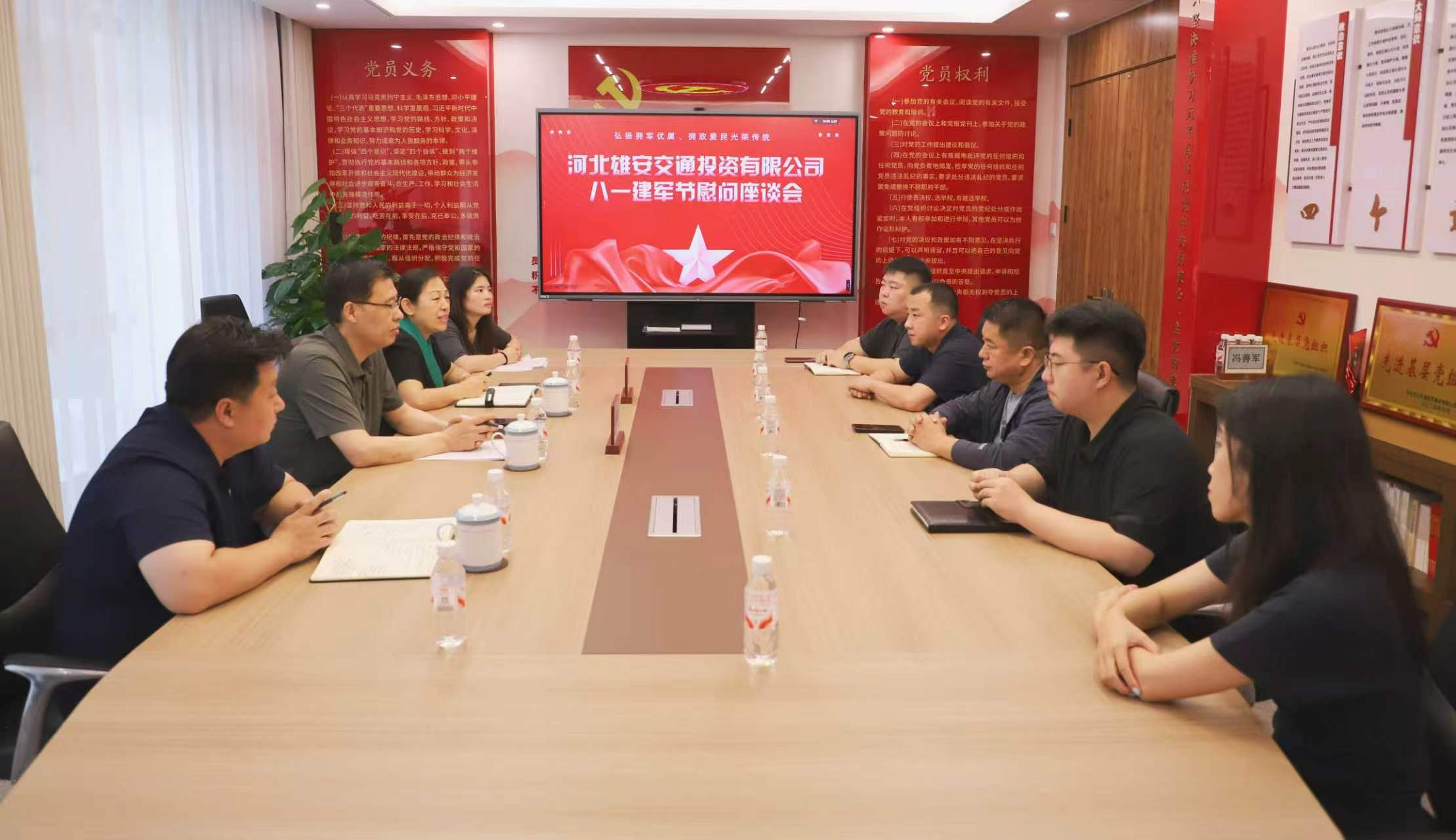 图片1(1).png