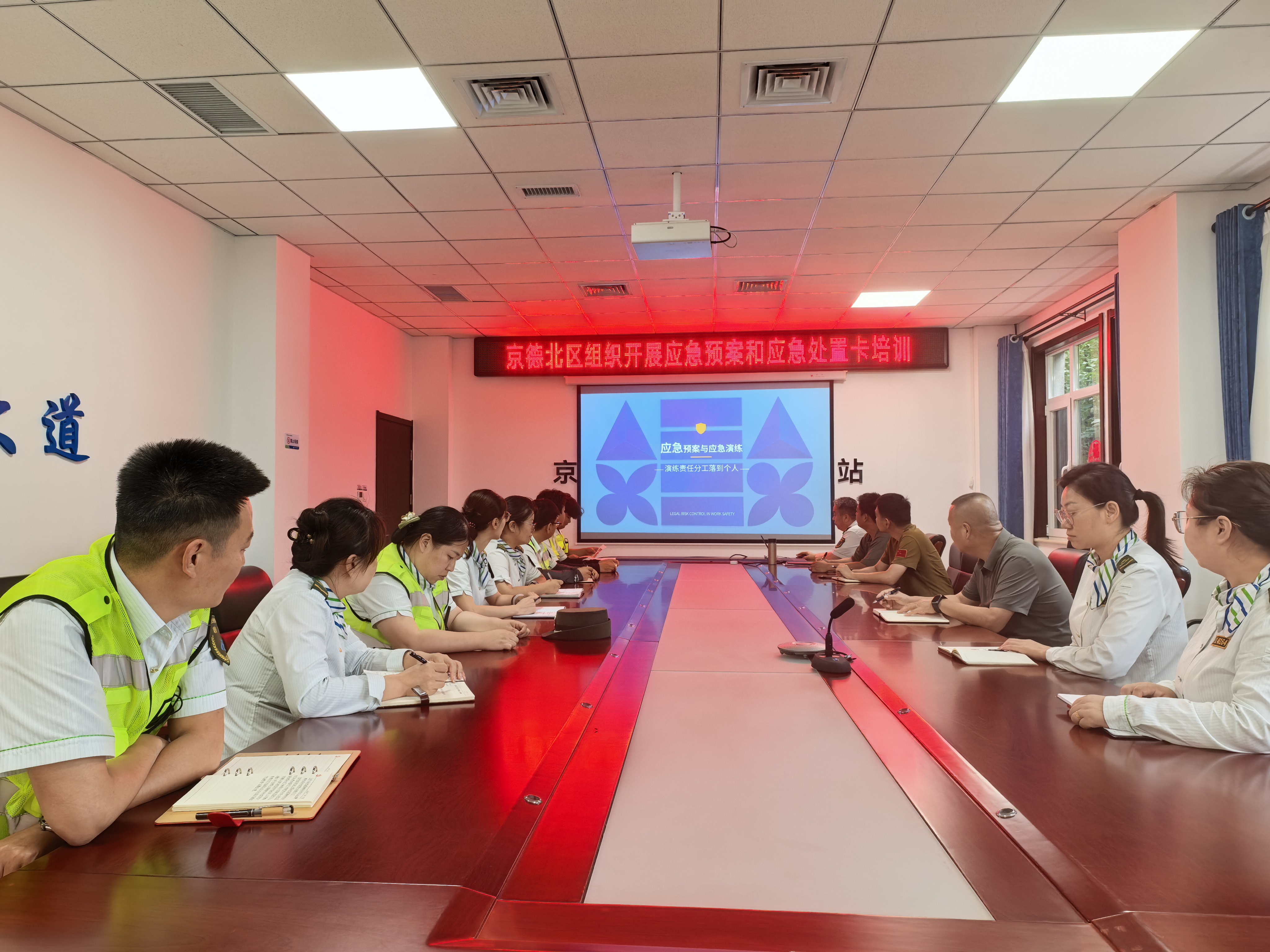 微信图片_20260722182345_3346_172.jpg